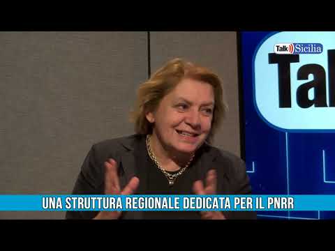 Una struttura regionale dedicata per il PNRR