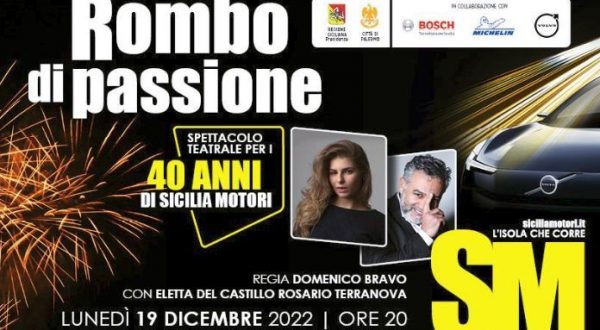 Rombo di Passione, Sicilia Motori porta in scena i suoi 40 anni