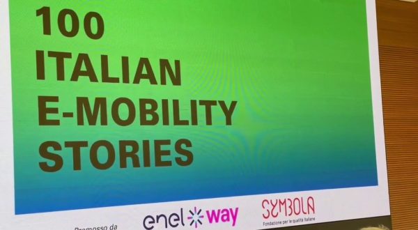 Mobilità elettrica, Italia protagonista