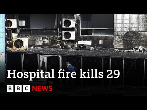 Beijing hospital fire: 12 people detained after blaze kills patients – BBC News