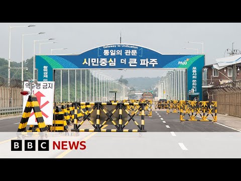 US soldier intentionally crossed North Korean border – BBC News