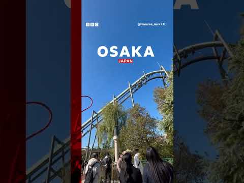 People left dangling as rollercoaster stops mid-ride. #Shorts#Japan #Osaka #BBCNews