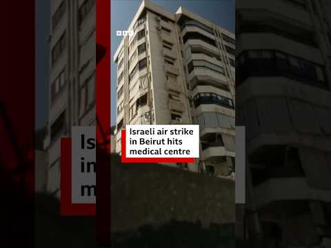 Israeli air strike in Beirut hits medical centre. #Israel #Lebanon #BBCNews